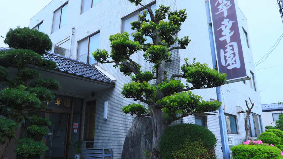 Ryokan Suikoen