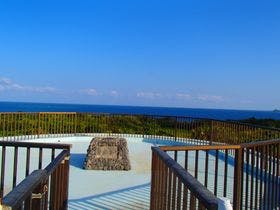 リゾートイン青の洞窟