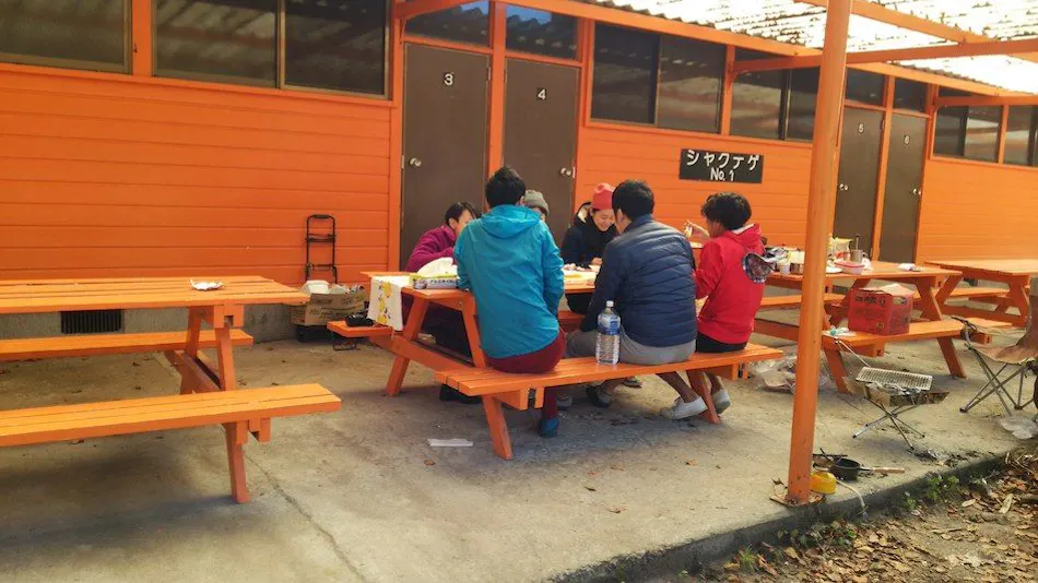 Suganuma Camp Village