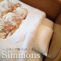 Hotel 24IN Mount Fuji