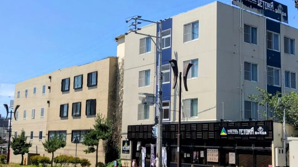 Hotel Tetora Yunokawa Onsen