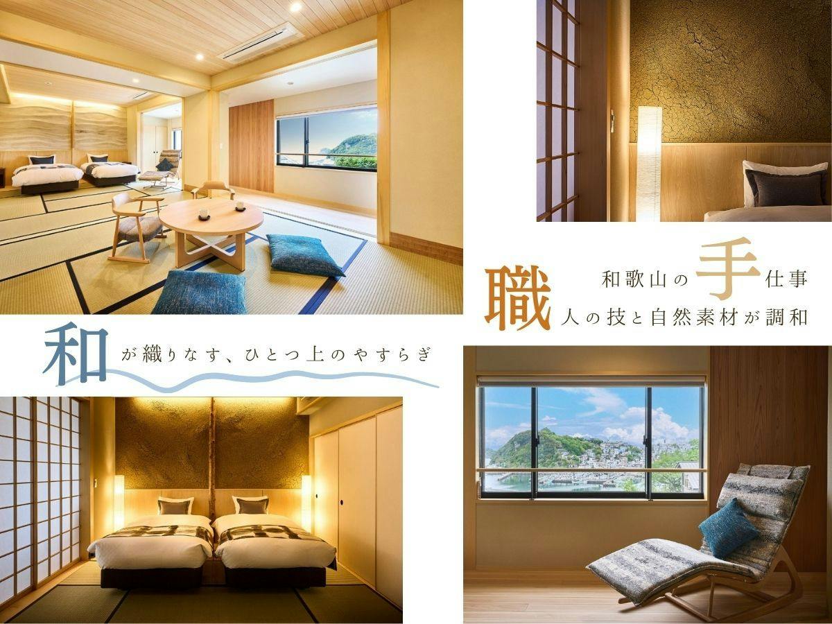 Kishu Onsen Arigatou no Yu, ISARIBI-NO-YADO Seaside KANCHO