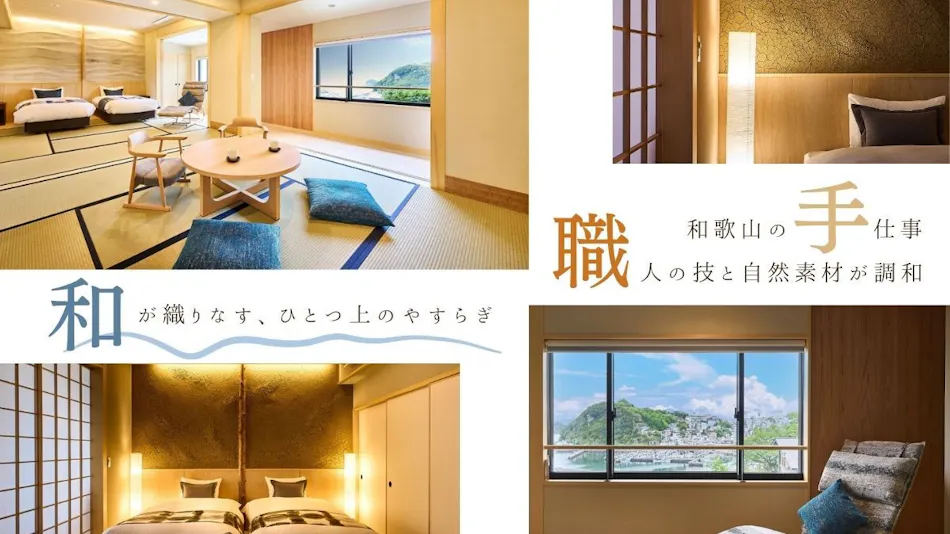 Kishu Onsen Arigatou no Yu, ISARIBI-NO-YADO Seaside KANCHO