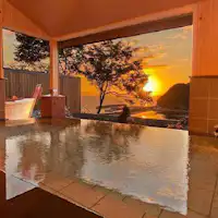 ห้องอาบน้ำขนาดใหญ่ 'Arigatou no Yu'