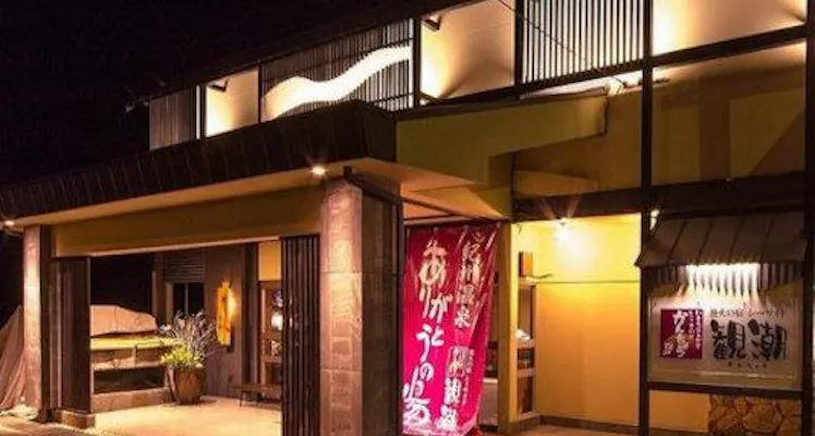 和歌山市の離れ コテージのお部屋 おすすめホテル 旅館 お得に宿泊予約 Yahoo トラベル 和歌山市の離れ コテージのお部屋 おすすめホテル 旅館 お得に宿泊予約 Yahoo トラベル