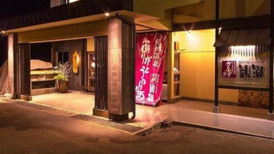 和歌山のおすすめホテル 旅館 選 お得に宿泊予約 Yahoo トラベル 和歌山のおすすめホテル 旅館 選 お得に宿泊予約 Yahoo トラベル