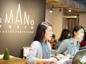 IMANO TOKYO HOSTEL