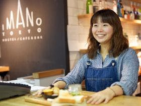 IMANO TOKYO HOSTEL