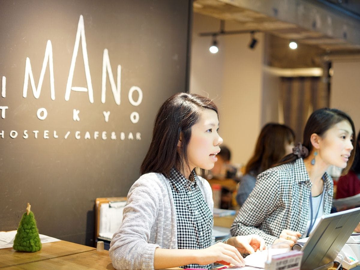 【แผนกต้อนรับ】เวลาให้บริการ 7:00 น. - 23:00 น.