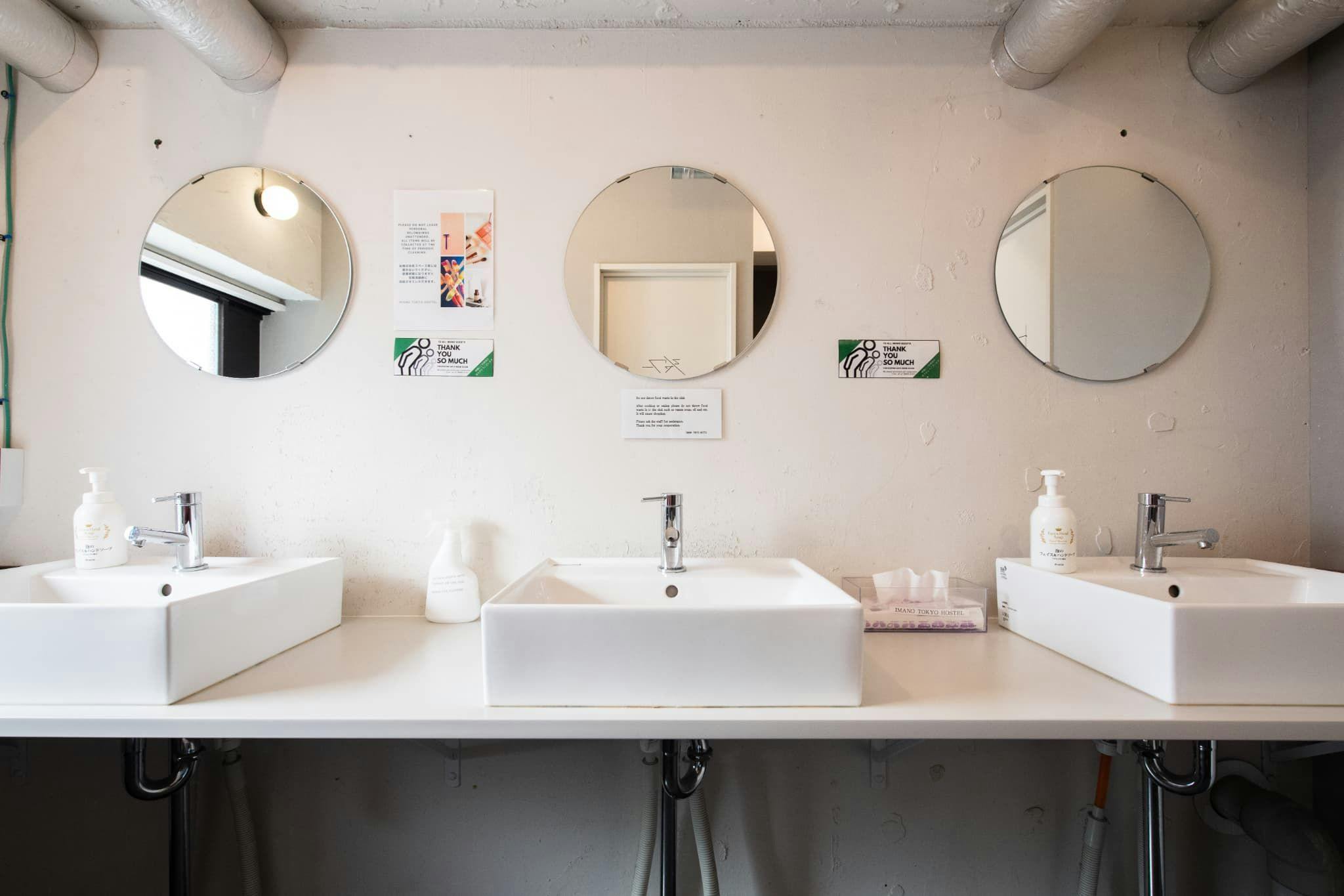 IMANO TOKYO HOSTEL/CAFE&BAR