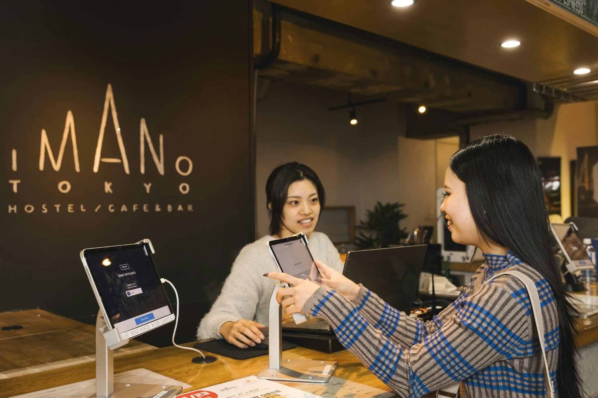 IMANO TOKYO HOSTEL/CAFE&BAR