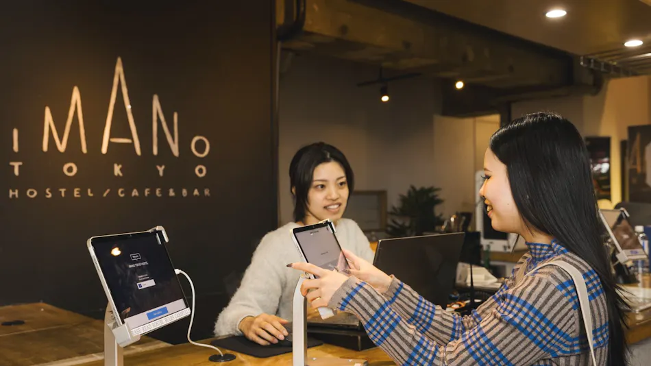 IMANO TOKYO HOSTEL/CAFE&BAR