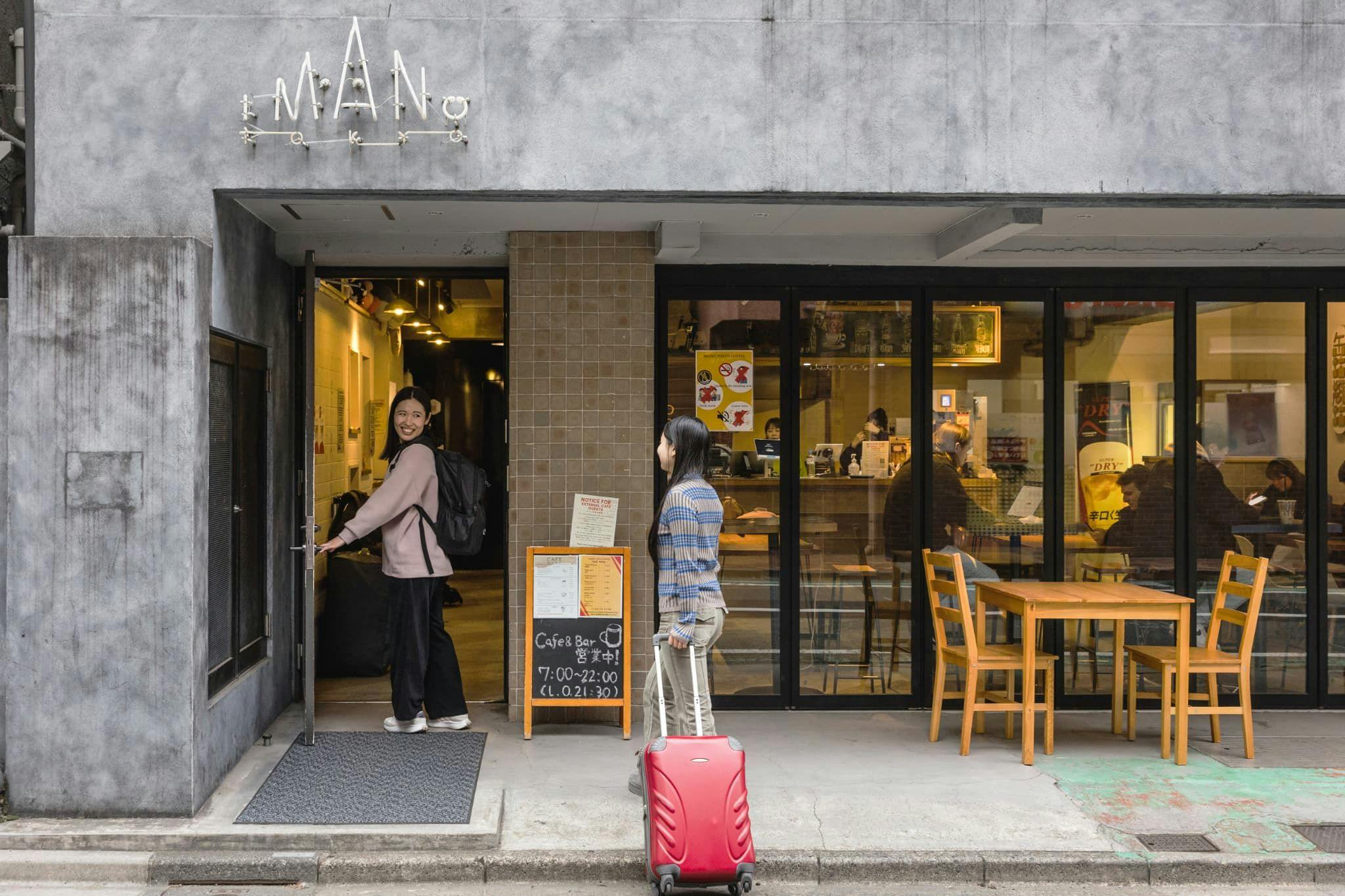 IMANO TOKYO HOSTEL/CAFE&BAR