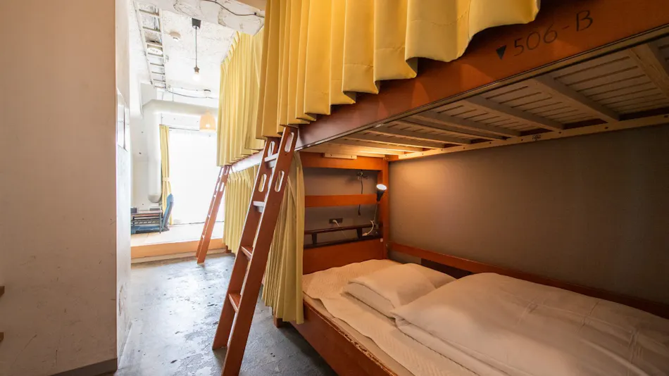 IMANO TOKYO HOSTEL/CAFE&BAR