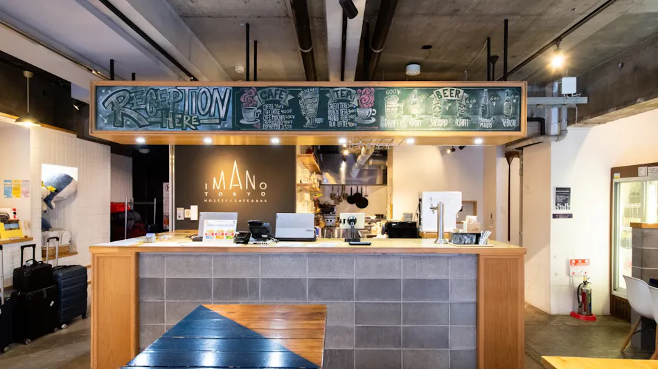 IMANO TOKYO HOSTEL/CAFE&BAR