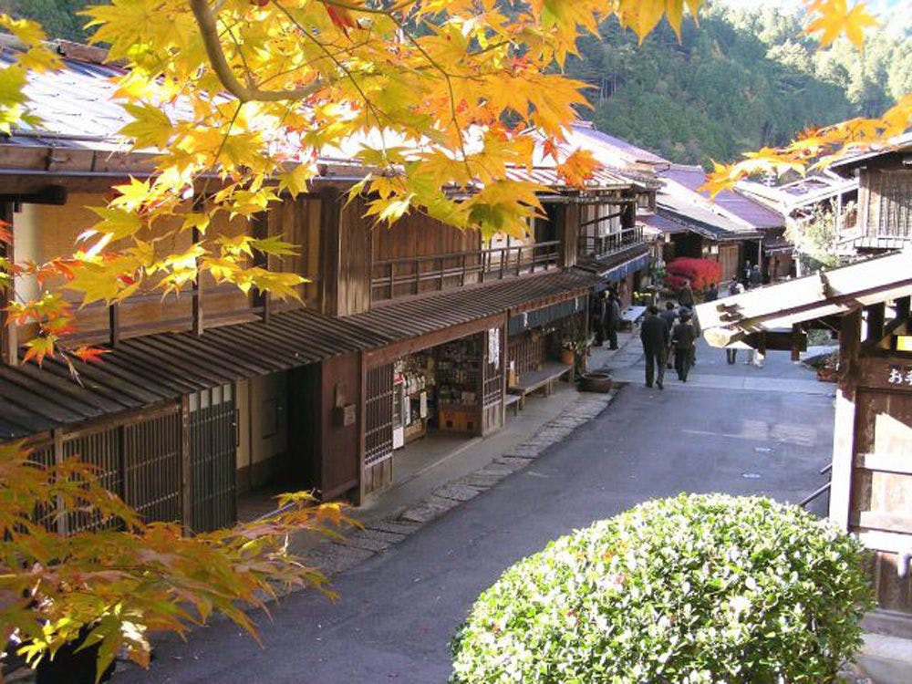 Morino Hotel