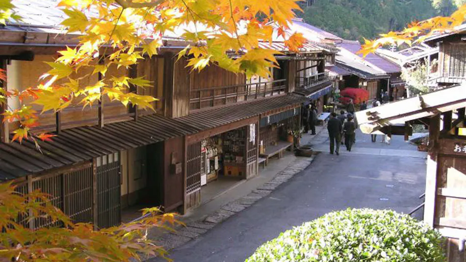 Morino Hotel
