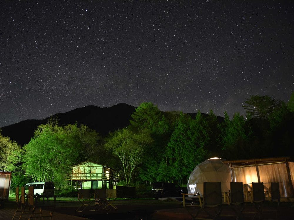 Morino Hotel