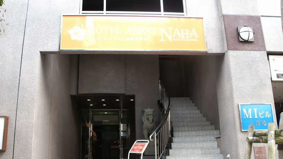 Hotel Abest Naha Kokusaidori