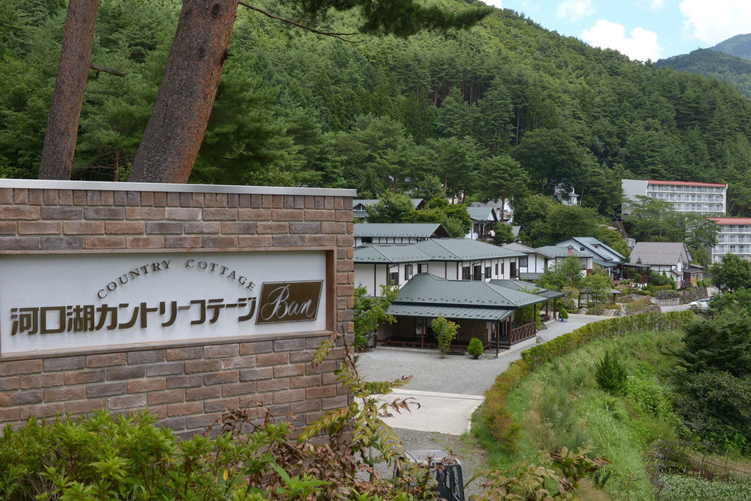 施設画像