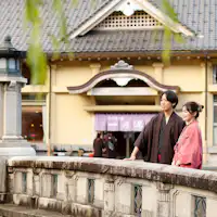 명물 ‘외탕 순례’ 프리패스 티켓 포함