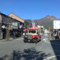 ถนนยูโนะสึโบะ