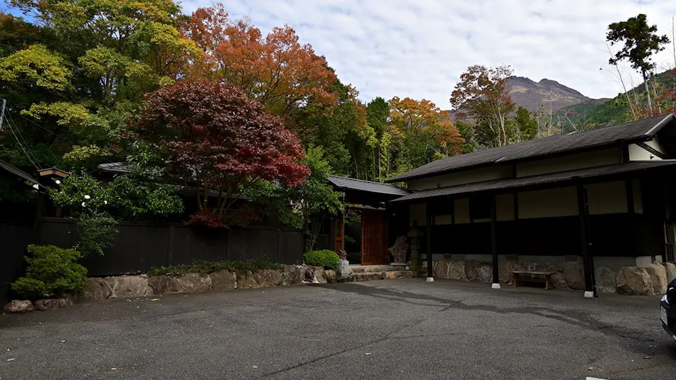 Yufuin Onsen Hoshifuruyado Seian