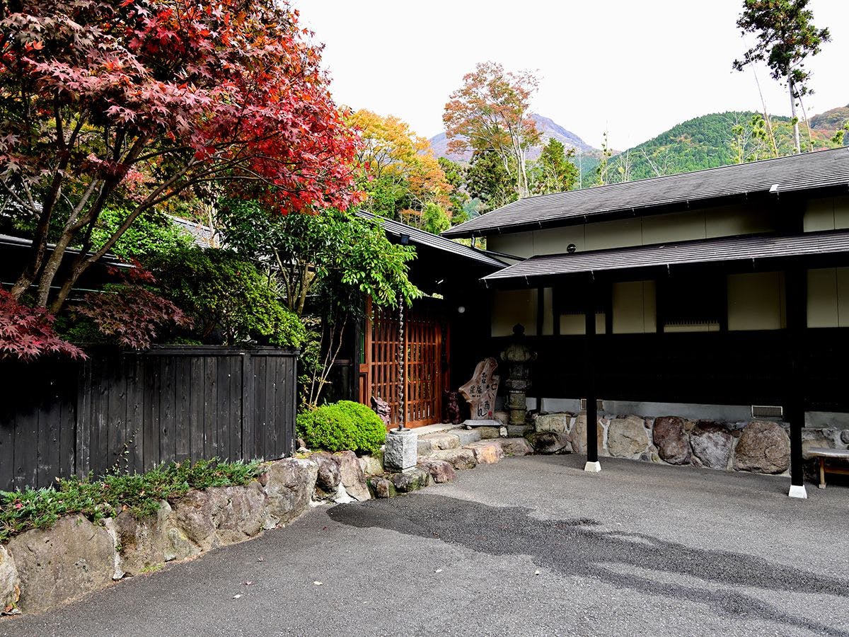 Yufuin Onsen Hoshifuruyado Seian