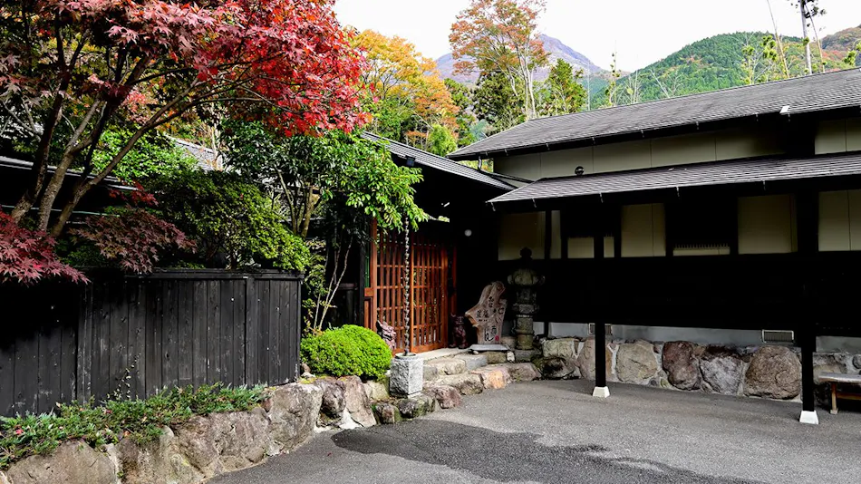 Yufuin Onsen Hoshifuruyado Seian