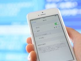 アパホテル 佐賀駅前中央 （APA ホテル）