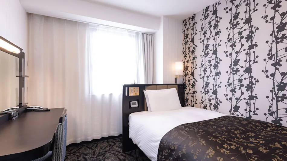 APA Hotel Saga Ekimae Chuo