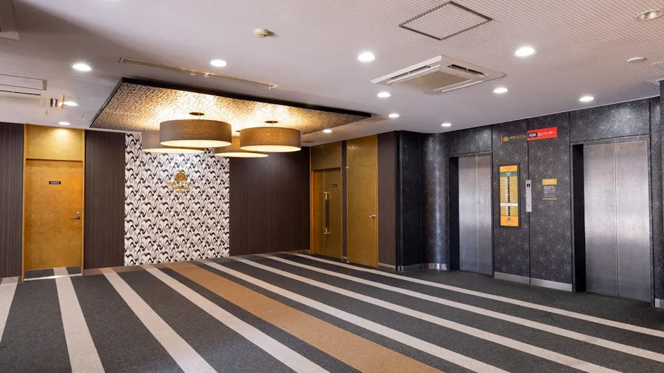 APA Hotel Saga Ekimae Chuo