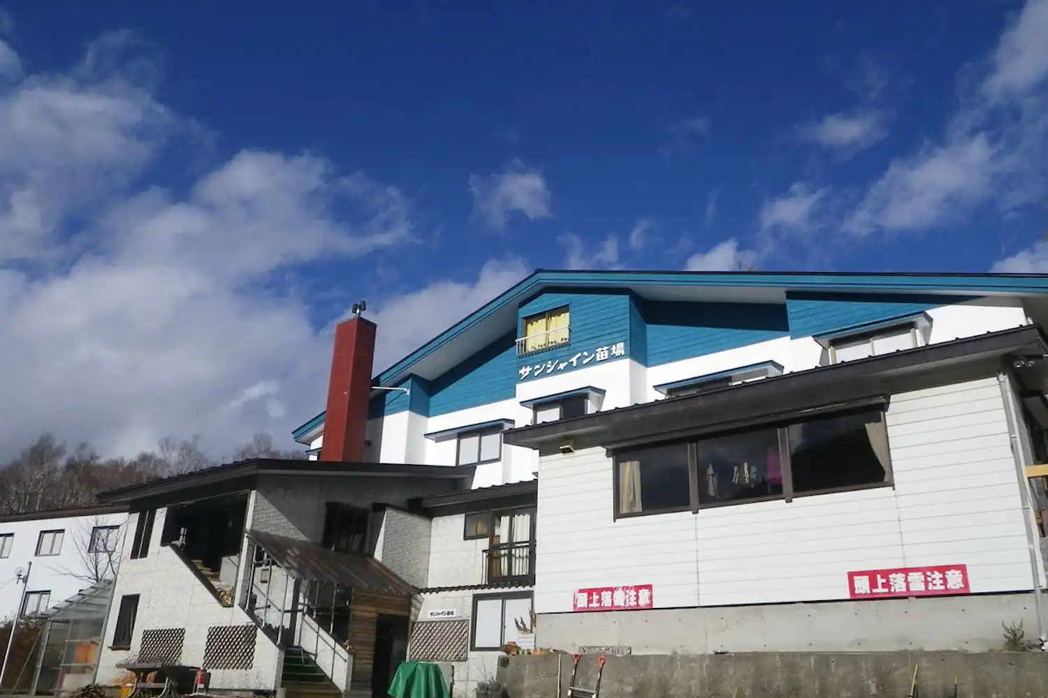 施設画像