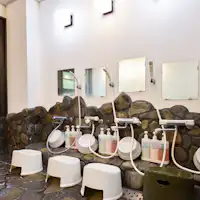 *【Pemandian Umum (Wanita)】