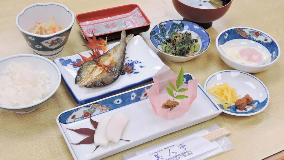 Ryujin Komatagawa Onsen Bijintei