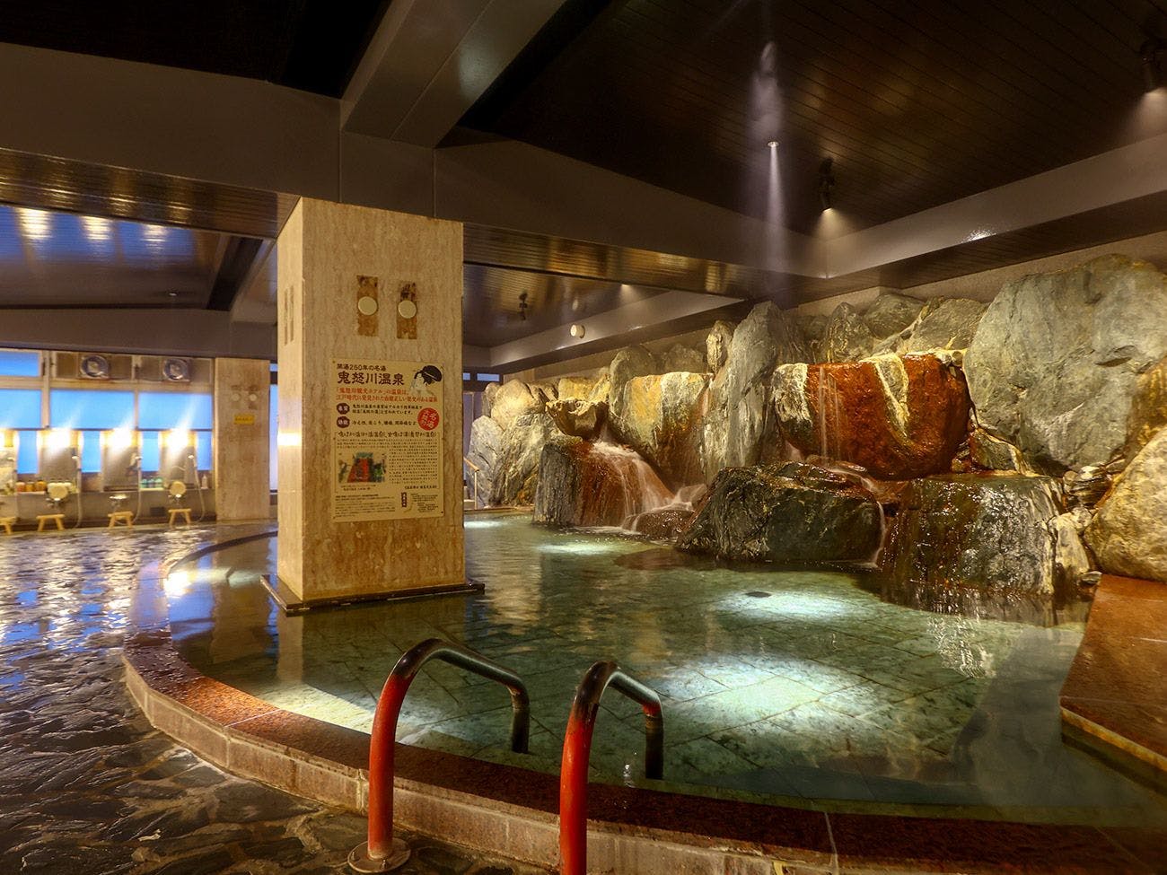 Ooedo Onsen Monogatari Premium Kinugawa Kanko Hotel