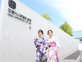 大江戸温泉物語　加賀片山津温泉　ながやま