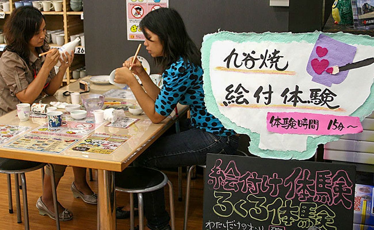 九谷烧和日本餐具专门店