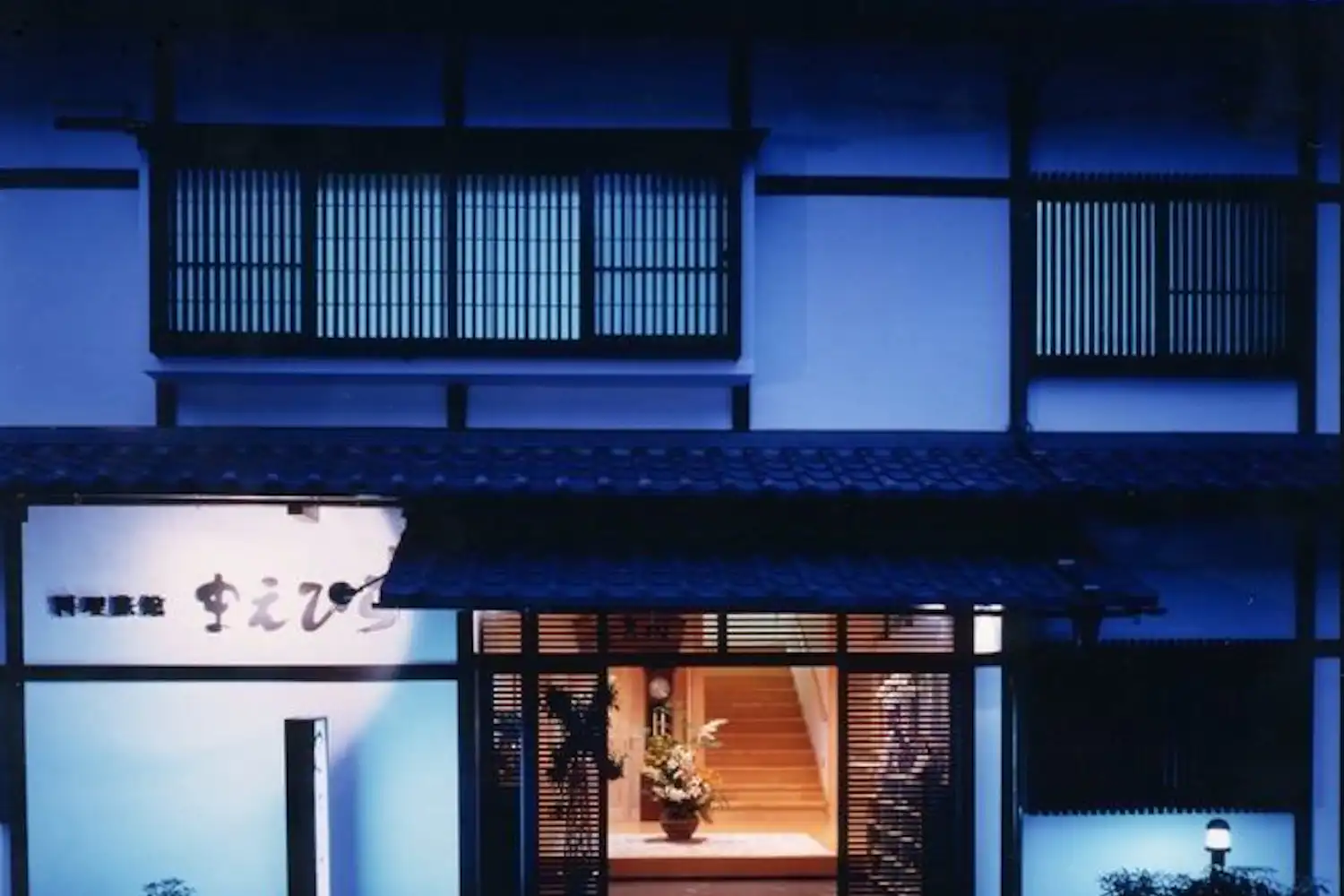 施設画像