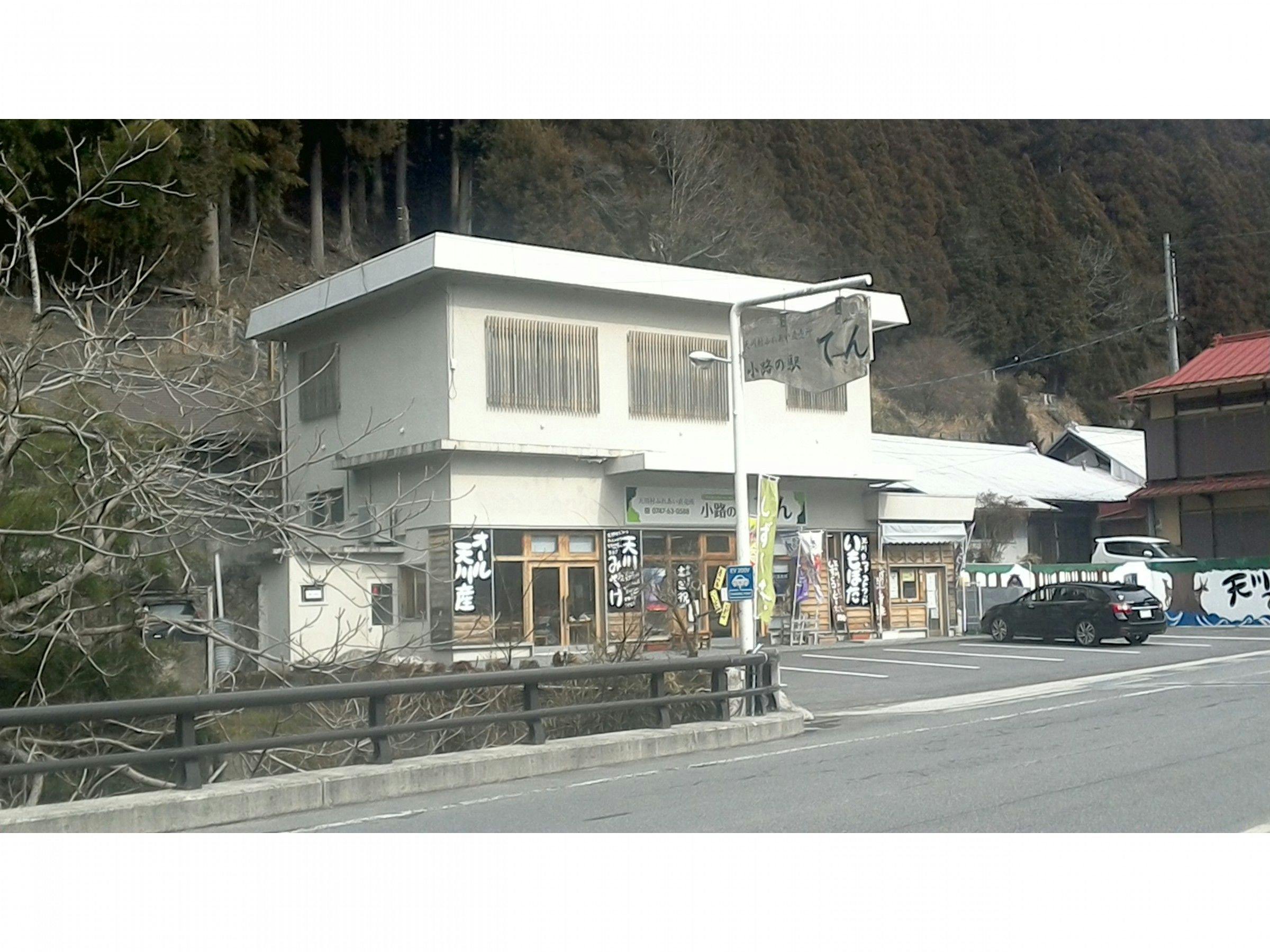 料理旅館まえひら 宿泊予約なら Yahoo トラベル