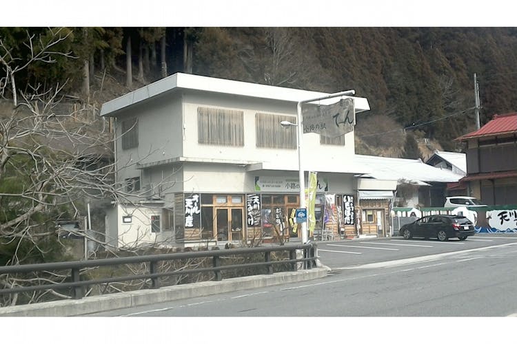 料理旅館まえひら 宿泊予約なら Yahoo トラベル 料理旅館まえひら 宿泊予約なら Yahoo トラベル