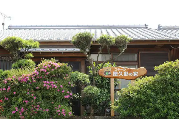 施設画像