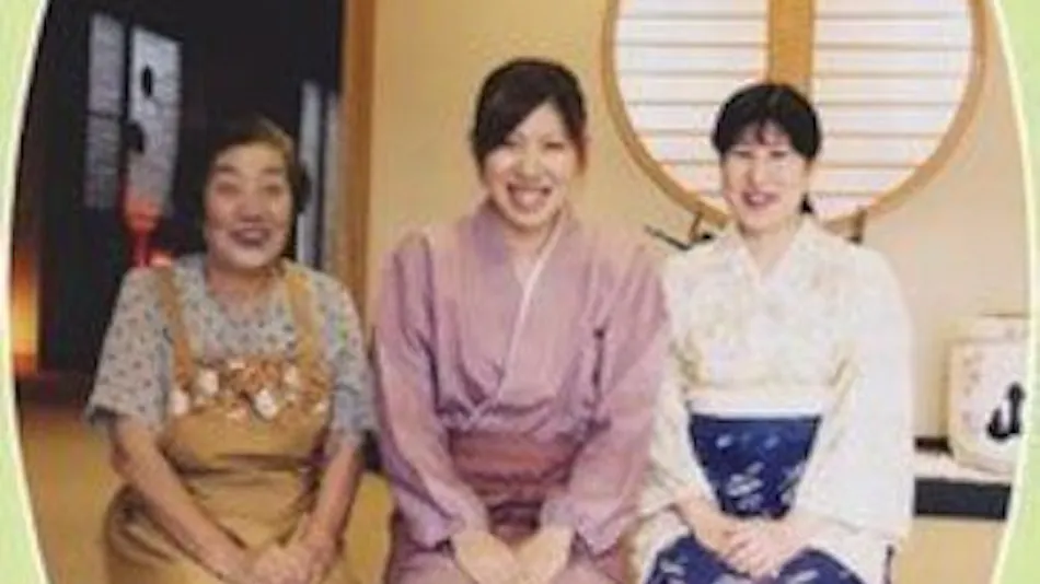 Kappo Ryokan Irohatei