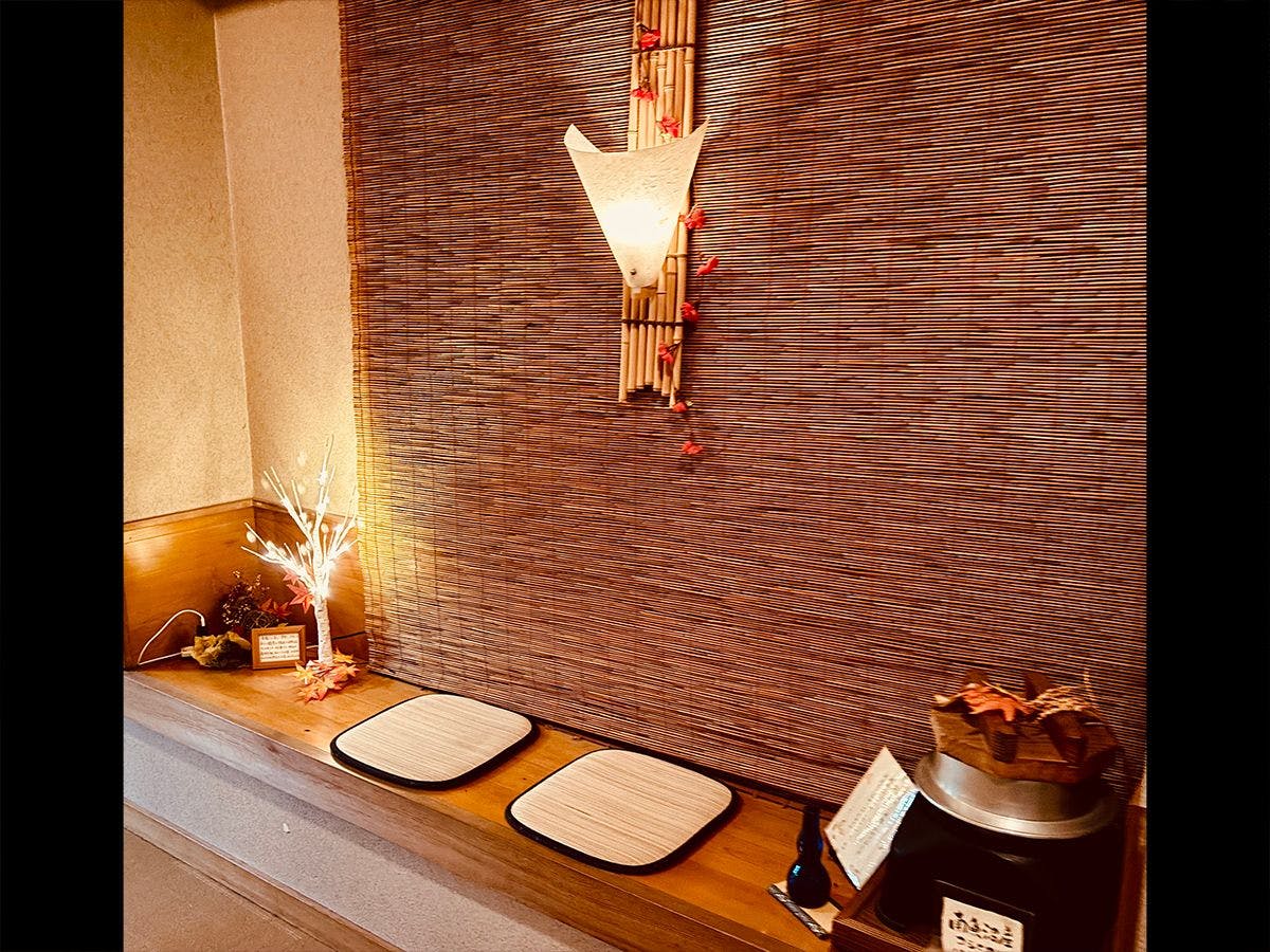 Kappo Ryokan Irohatei