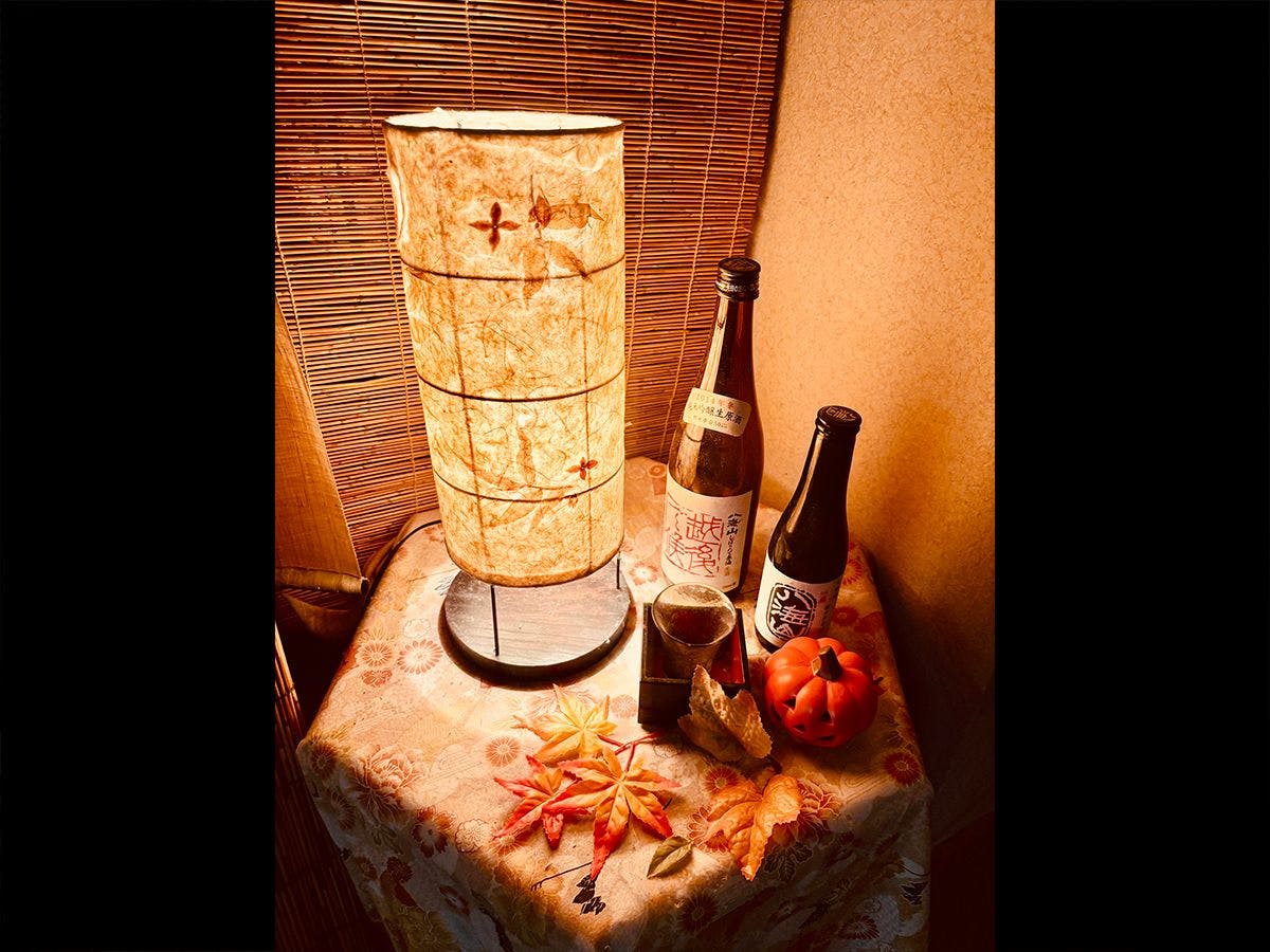 Kappo Ryokan Irohatei