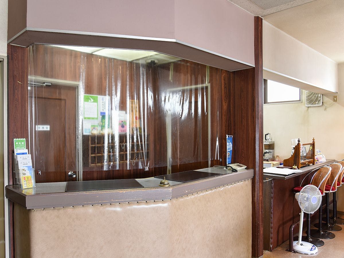 *【แผนกต้อนรับ】