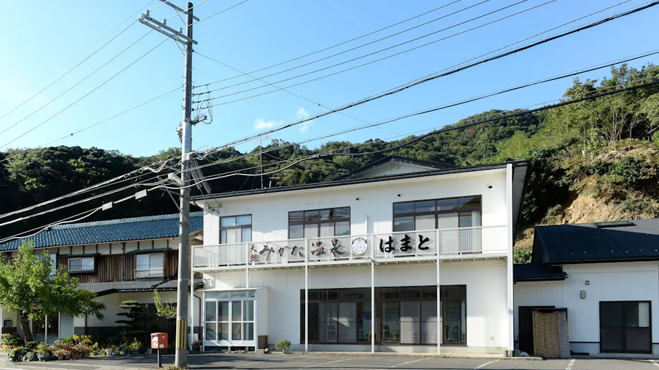 Hamatoya Ryokan