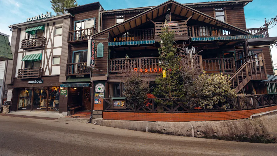 Hotel Morgenrot