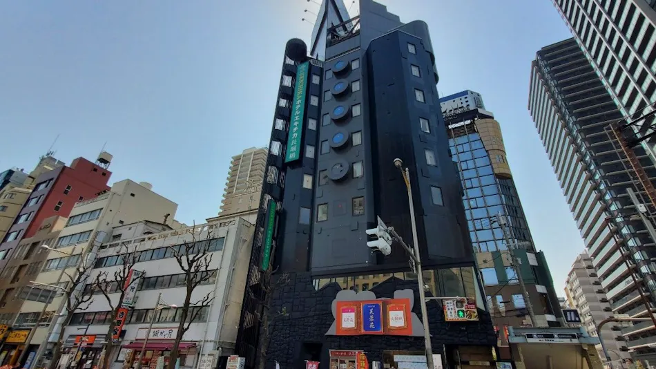 Hotel Ekichika Nagahoribashi