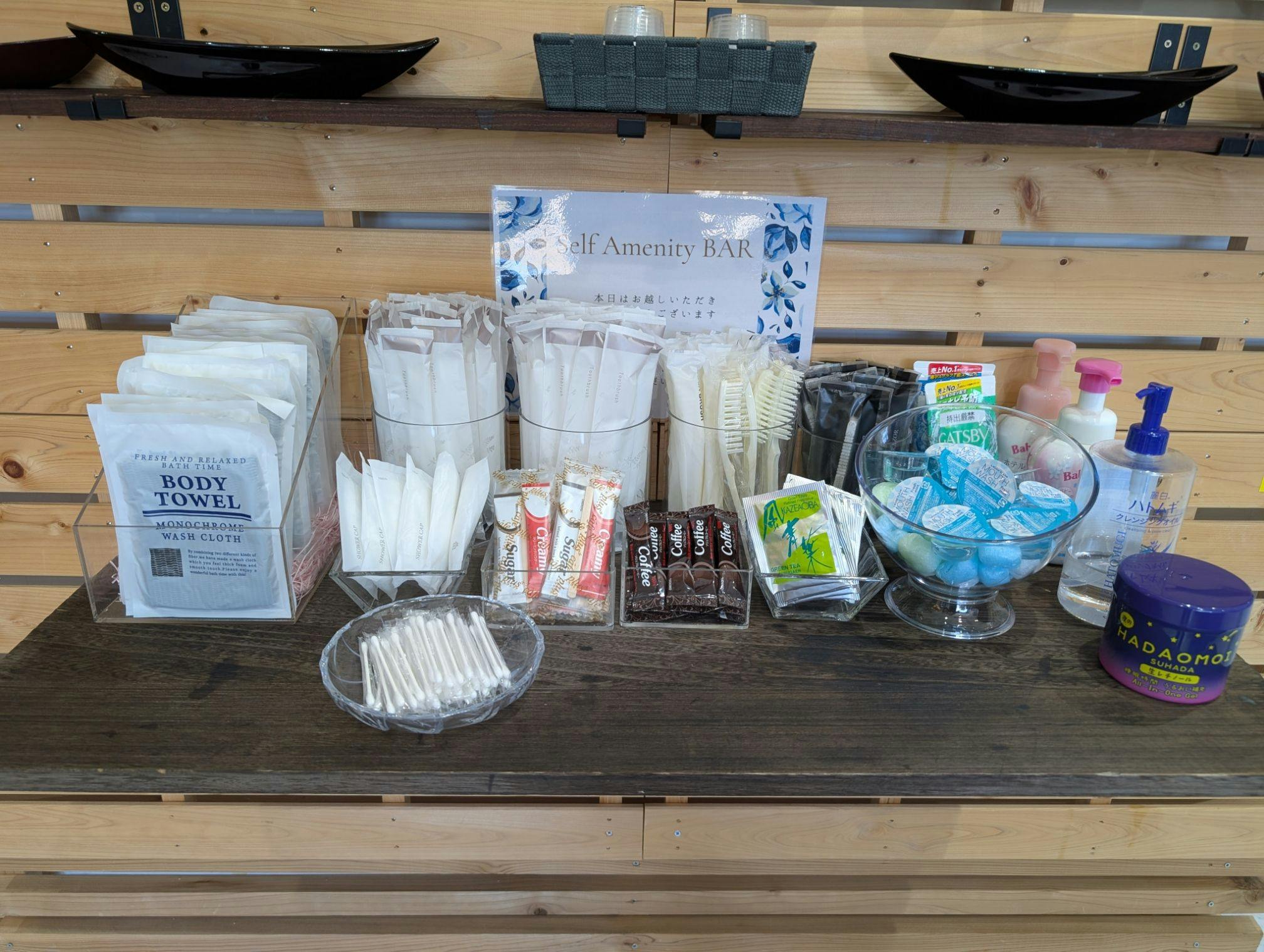 มีสิ่งอำนวยความสะดวกเตรียมไว้ให้★